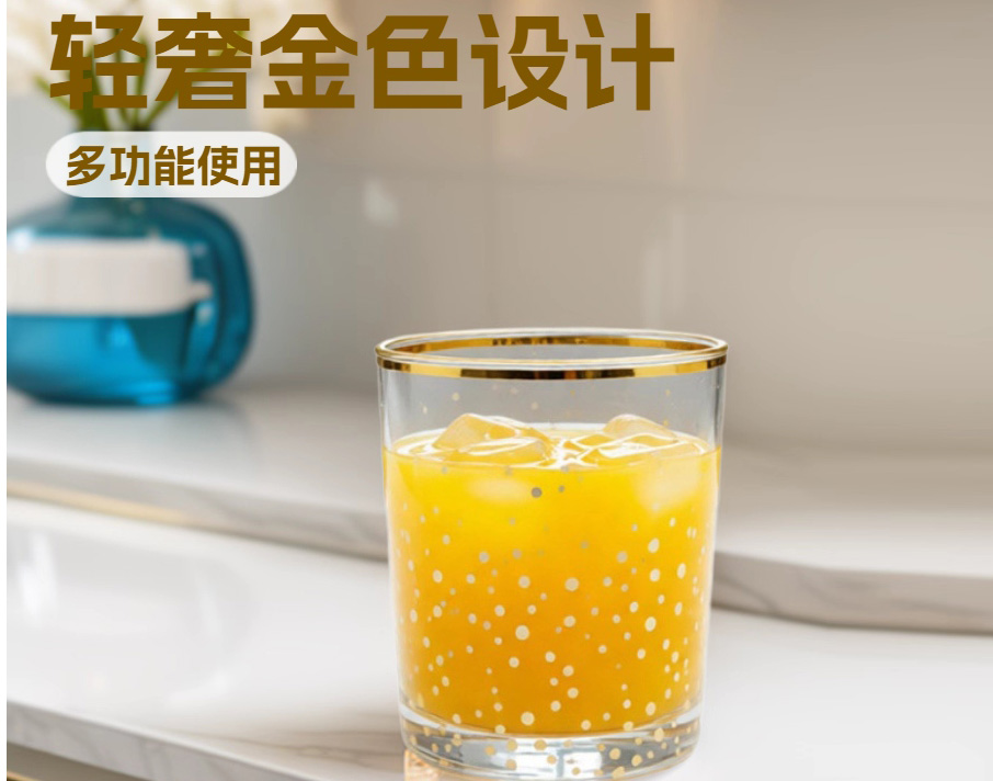 爱体育平台烫金工艺，藏着生活的精致美学