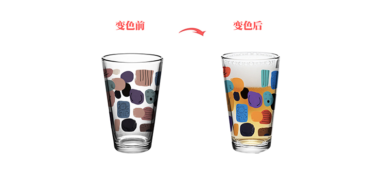 变色啤酒杯 —— 解锁啤酒消费新场景,引领行业新体验