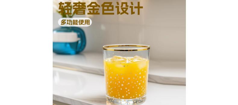 爱体育平台烫金工艺，藏着生活的精致美学